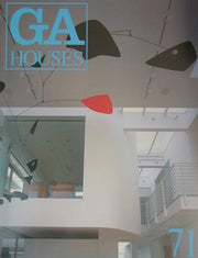 Ga houses Band 71 (japanische Ausgabe) | GA houses 71