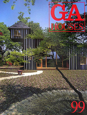 GA houses : 世界の住宅 99 99