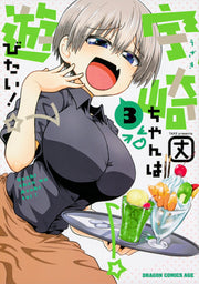 Uzaki-chan Wants to Hang Out! Band 3 (japanische Ausgabe) | 宇崎ちゃんは遊びたい! 3