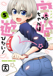Uzaki-chan Wants to Hang Out! Band 5 (japanische Ausgabe) | 宇崎ちゃんは遊びたい! 5