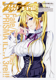 プリズマ☆イリヤ3rei!! = PRISMA ILLYA 3rei!! : Fate/kaleid liner. 9 / Purizuma ☆ Iriya 3rei ! !  = prisma illya 3rei ! !    fate/kaleid liner .  9