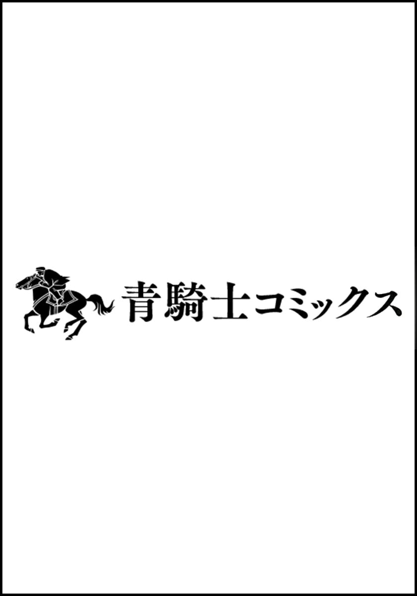 泣くねこ。泣く人間。