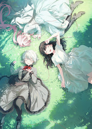 探偵はもう、死んでいる。１４ / Tantei Hamou , Shin Deiru . 1 4