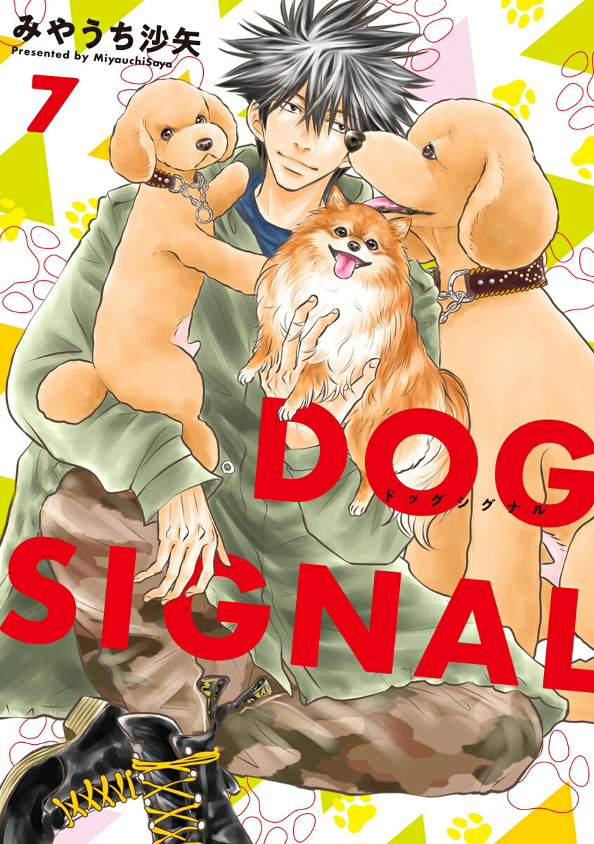 DOG SIGNAL. 7