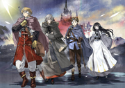 Who Killed the Hero? Tome 1 (édition japonaise) | 誰が勇者を殺したか 1