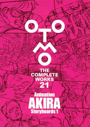 OTOMO THE COMPLETE WORKS. 21 / Otomo the complete works .  21