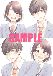 花野井くんと恋の病 : I'm addicted to you 10 / Hanano I Kunto Koi No Byou    i'm addicted to you 10