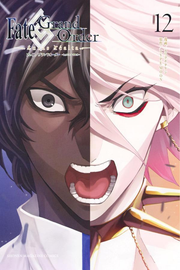 Fate/Grand Order-turas réalta-. 12 / Fate/grand order-turas r E Alta- .  12