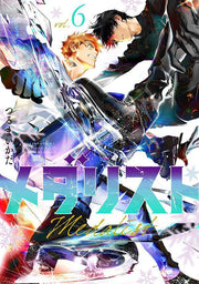 Medalist Vol. 6 (edizione giapponese) | メダリスト 6
