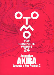 Otomo the complete works Vol. 24 (Edisi Jepang) | OTOMO THE COMPLETE WORKS 24