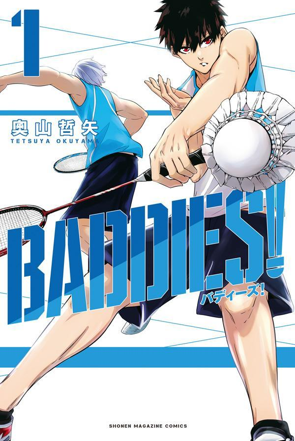 BADDIES! 1