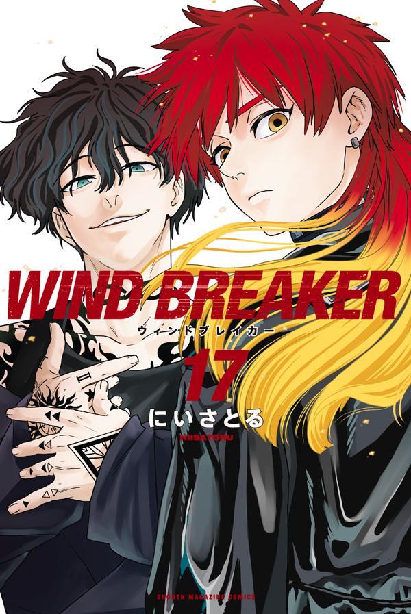 WIND BREAKER. 17