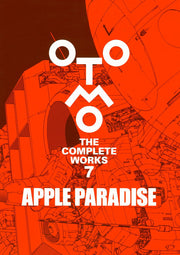 Otomo the complete works Vol. 7 (Edisi Jepang) | OTOMO THE COMPLETE WORKS 7