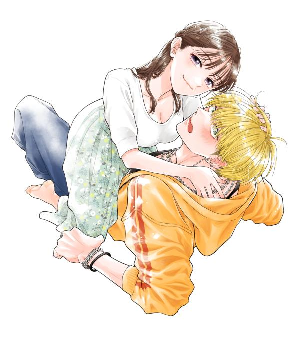 かわいいのは俺である. 1