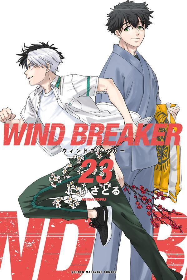 WIND BREAKER. 23