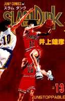 Slam dunk #13 (Unstoppable)