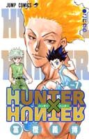 Hunter×hunter no 7 (일본어 원서)