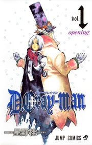 D.Gray-man. v.1 / D . Gray-man .  v . 1