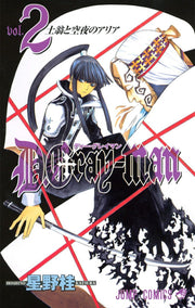 D.Gray-man. v.2 / D . Gray-man .  v . 2
