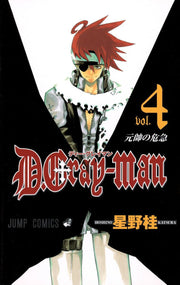 D.Gray-man. v.4 / D . Gray-man .  v . 4