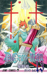 D.Gray-man. v.13 / D . Gray-man .  v . 13