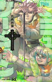 Thisコミュニケーション 3 (일본어 원서)