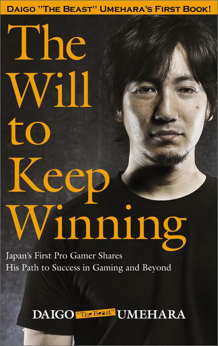 The will to keep winning