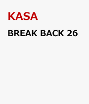 BREAK　BACK　26 / Break Back 26