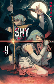 SHY 9 / Shy 9