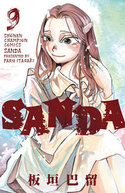 Sanda Vol. 9 (edizione giapponese) | SANDA 9