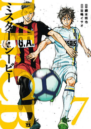 Mr.CB 7 / Mr . Cb 7