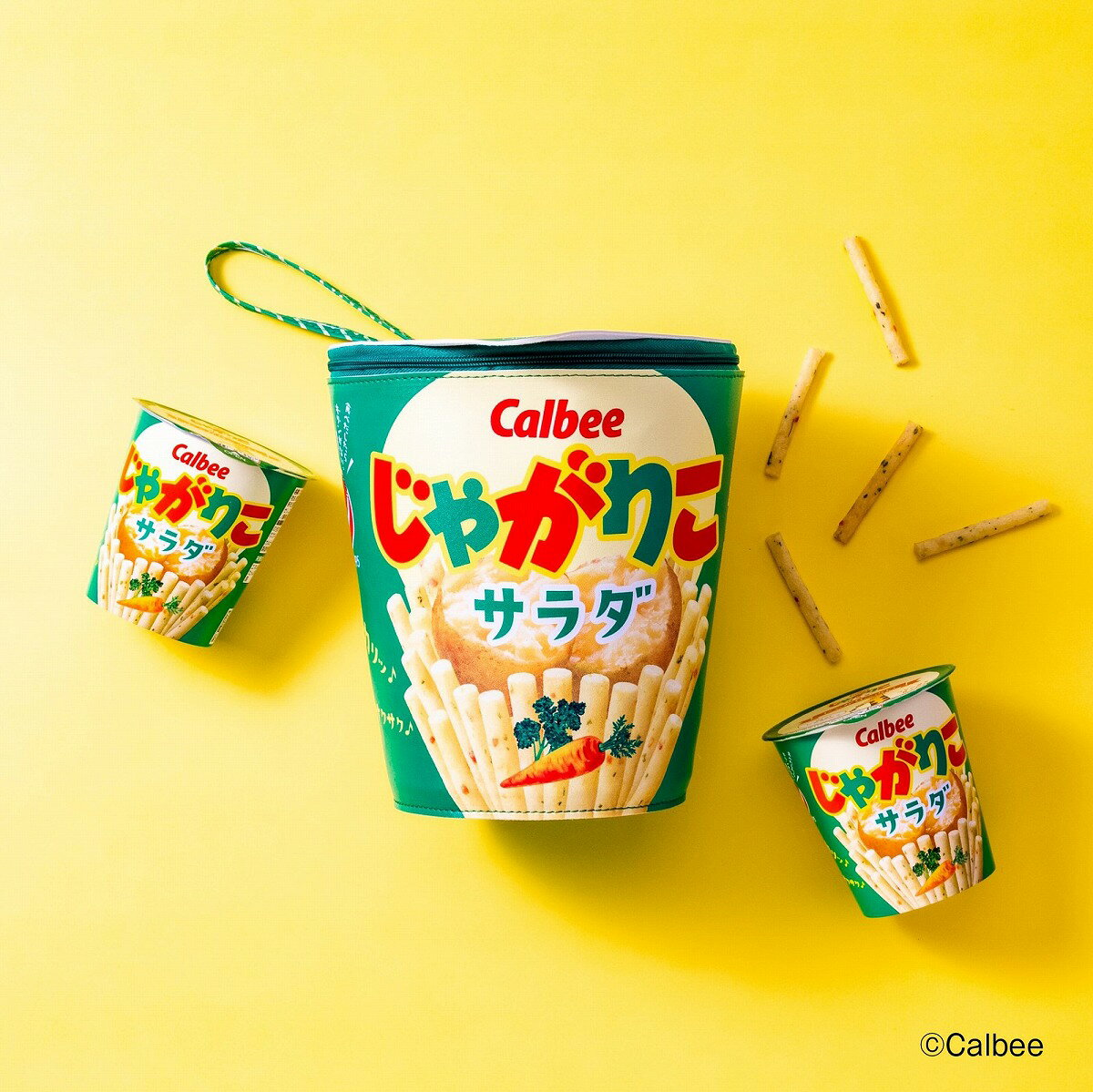 Calbeeじゃがりこメガbigポーチbookサラダver