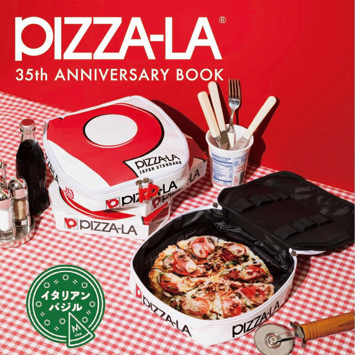 PIZZA-LA 35th anniversary book : イタリアンバジルM size
