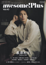 Awesome! Plus Vol. 43 (Japanese Edition) | awesome!Plus 43