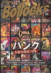 Bollocks no Band 83 (japanische Ausgabe) | Bollocks No 83