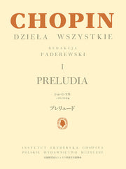 Fryderyk chopin dzie Fryderyk chopin dziea wszystkie Band 1 (japanische Ausgabe) | Fryderyk Chopin dzieła wszystkie 1