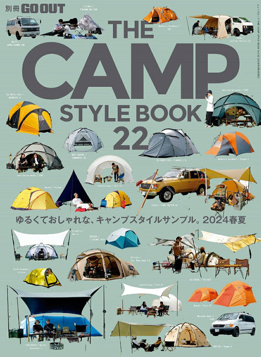 The camp style book. Vol. 22 – Rivista giapponese (mook) | THE CAMP STYLE BOOK. 22