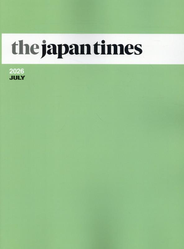 the japan times 2026JULY