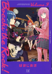 ぼっち・ざ・ろっく! 3 / Botchi Za Rokku !  3