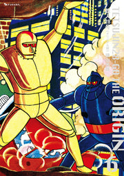 Gigantor Band 6 (japanische Ausgabe) | 鉄人28号 6