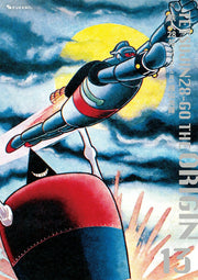 Gigantor Band 13 (japanische Ausgabe) | 鉄人28号 13