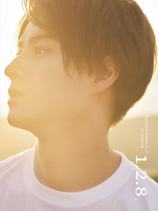 1.2.8 : Ryunosuke Matsumura 1st photobook