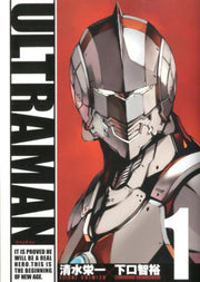 Ultraman 1 / Ultraman 1