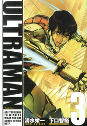 ULTRAMAN 3 / Ultraman 3
