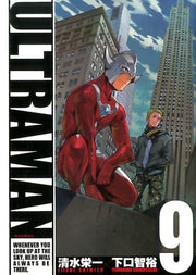 ULTRAMAN 9 / Ultraman 9