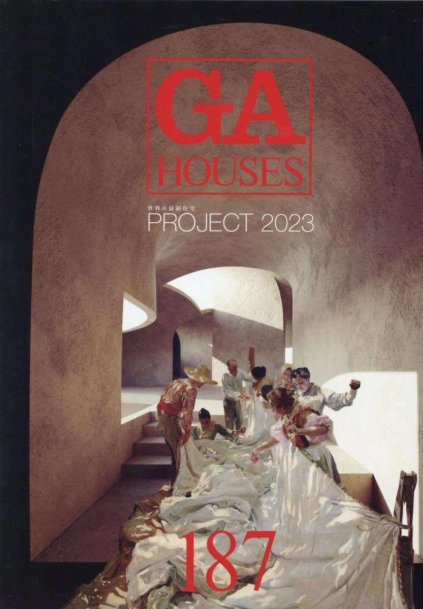 ＧＡ　ＨＯＵＳＥＳ　１８７