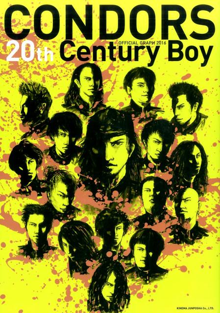 CONDORS　OFFICIAL　GRAPH　2016　20th　Century