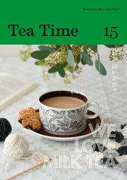 Setsukan Chuudoku เล่ม 15 (ฉบับภาษาญี่ปุ่น) | Tea Time 15