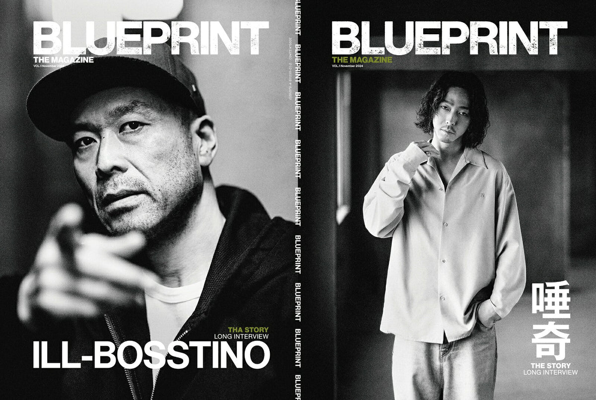 BLUEPRINT THE MAGAZINE vol.1