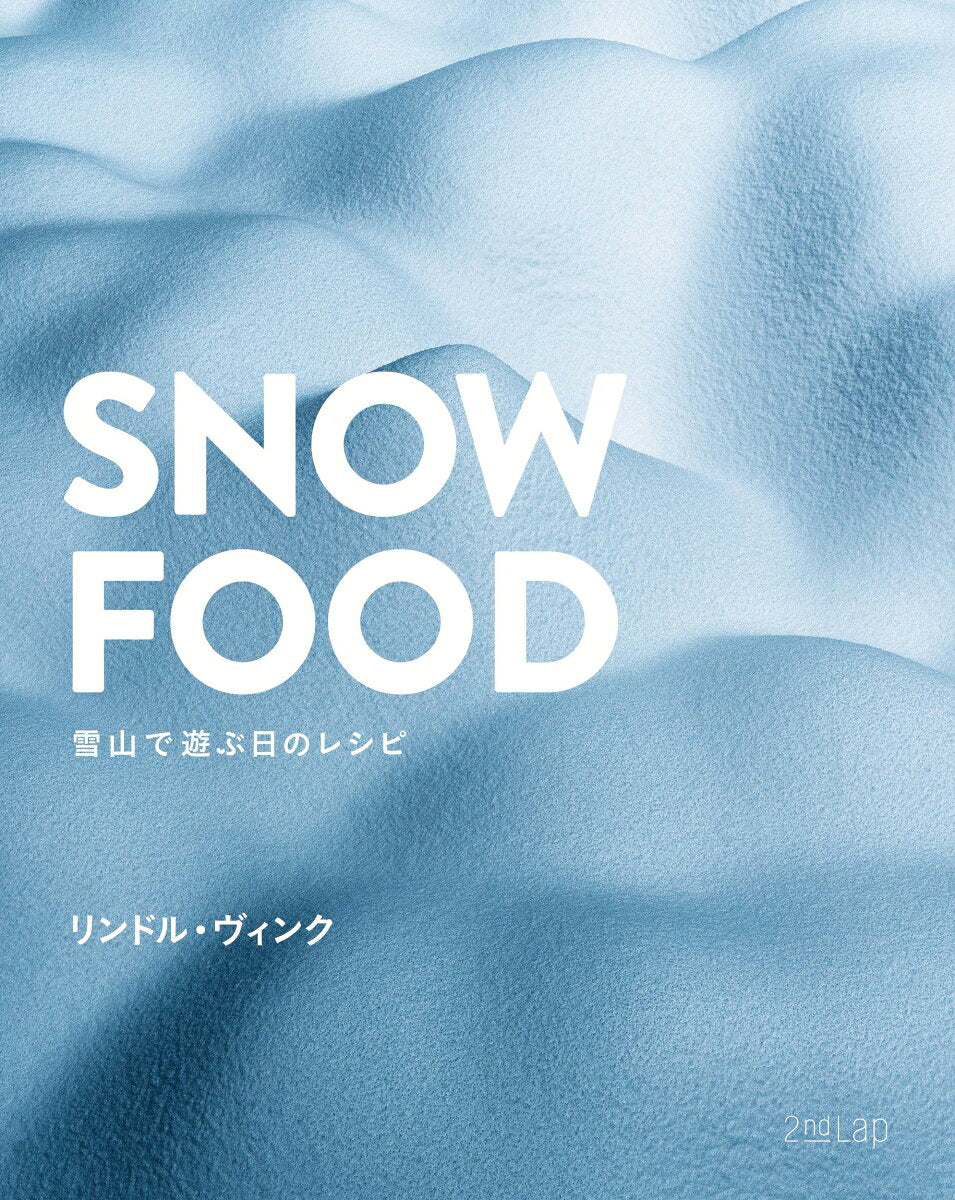 SNOW FOOD